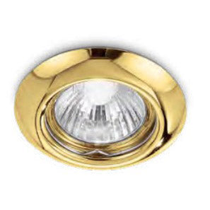 Gea Luce - Helky Recessed Spotlights - Faretto da Incasso